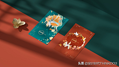 侯可爱🍉采集到VI
