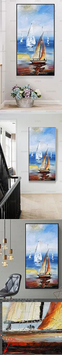 高清立体手绘大海帆船风景油画玄