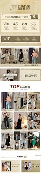 首页-YESWOMEN 小宜定制-淘宝网