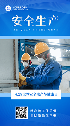 xunteam采集到待归类采集