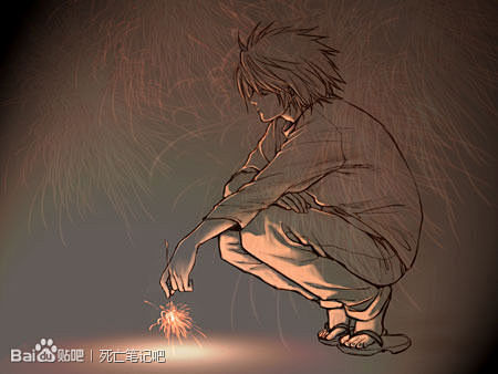 【L.】百无一用是[黑L.]_死亡笔记吧...