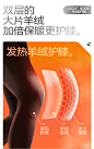 海澜之家小火AIR8男士保暖内衣套装秋衣秋裤女青少年加厚加绒发热-tmall.com天猫