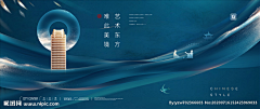 JRS2hTVu采集到板式