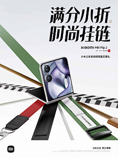 Linhaiyuan采集到电