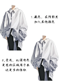一分钟看懂，轻松get衣褶画法 - 小红书