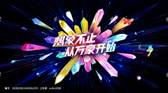吴子笛卡儿采集到100周年