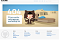 404 Page from GitHub › PatternTap