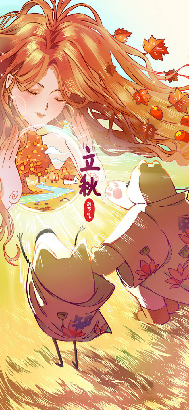 知乎刘看山
#立秋# 迫不及待投入秋天的...