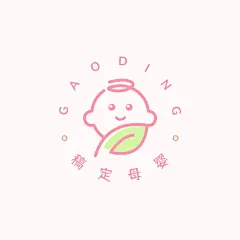 可爱卡通母婴亲子电商店铺LOGO