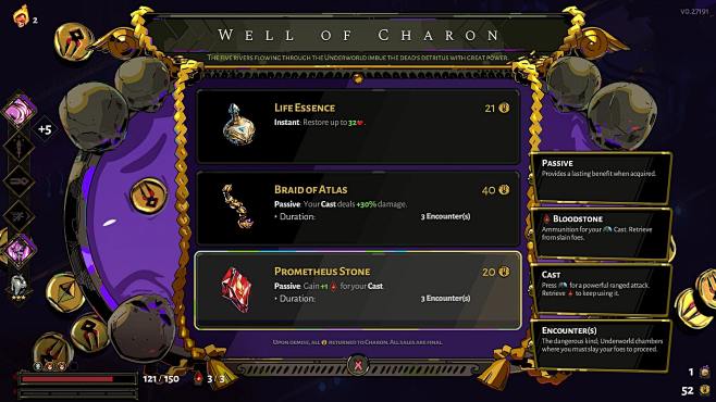 Well of Charon scree...