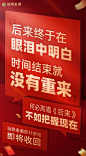 双十一