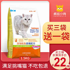 华丽的阳光采集到主图