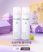 欧缇丽官方旗舰店
