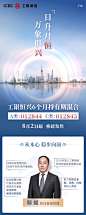 mmexportb9df7f1144052f7f44bf50a1fa0ea789_1627647358095