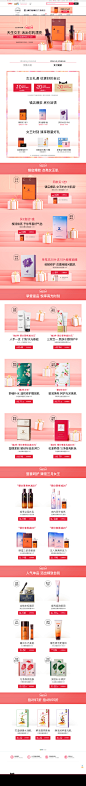 女王节现货-jayjun旗舰店-天猫Tmall.com