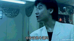 3D表情包见过没有，今天就给你们涨涨姿势_狠搞笑_笑话_热门笑话排行榜_haha笑话_搜狗网址导航