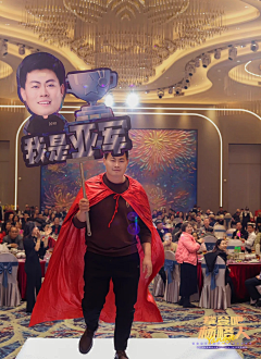 CynthiaTong采集到出场方式