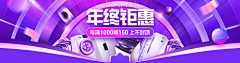 KUOSI露尔采集到医美海报
