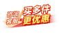 QQ图片20241106095247