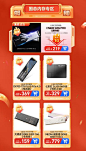 360截图20241203153043255