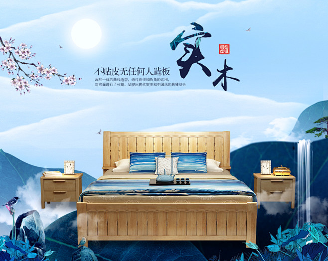 丽巢 床 实木床1.8 1.5米简约现代...