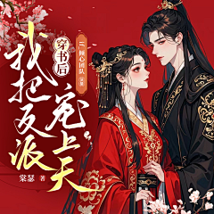 是秦绝呀采集到2023——2024喜马拉雅