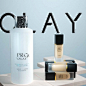魔顿OC工程-OLAY PRO玉兰油精华工程玉兰油精华模型粉底液模型化妆品模型护肤品模型产品场景
