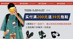 嗯!喝一点采集到港风日常
