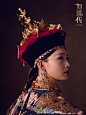 组图：《如懿传》曝李沁朝服版剧照 清冷孤傲气场十足 : 《如懿传》李沁身着朝服目光清冷孤傲令人不禁为之动容。