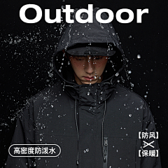 P吗采集到冬羽绒