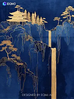 大美国风丨EQMJ AI绘制克莱因蓝瀑布山水画