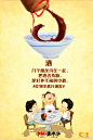 淘宝