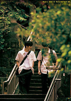 雨止转晴采集到文轩