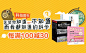 京东(JD.COM)-综合网购首选-正品低价、品质保障、配送及时、轻松购物！