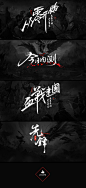 2016年下半年作品集_兰海燕_68视觉