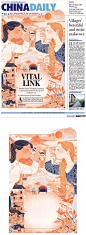 中国日报china daily欧洲版20180706期封面插画图片-手绘插画下载-九图素材网