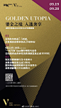 沈阳万象城_MIXC的微博_微博