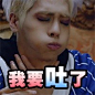 #Married To The Music# #SHINee# 这次风格大爱，期待现场，献上康熙表情包9P~很忙所以一直没上，大概10月做完演唱会应援就歇了，回归加油喽