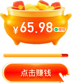 2046文文采集到素材