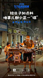 这包含以下图像：