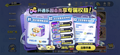 Blinkliuui采集到ui