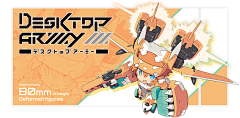 aabubua采集到R 日式界面
