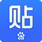 百度贴吧app—logo | 图标@蒜头少女