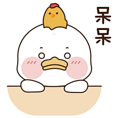 快快鱼采集到表情包