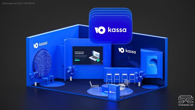 【kassa】展台设计分享 – 52展览...