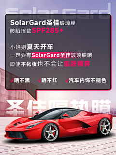 米柚MIUI采集到【海报设计】