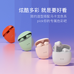 要烤牛肉啊采集到Banner