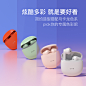 O1CN01eQFfjS1Etp4N1f0T2_!!3876960410.jpg (800×800)