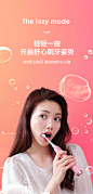 韩国现代电动牙刷感应充电式软毛防水声波美白情侣套装成人自动-tmall.com天猫