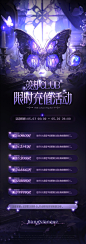 第一次做俱乐部长表 - 小红书